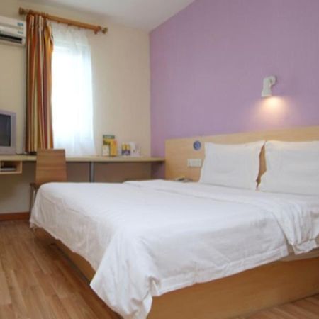7 Days Inn Guangzhou Jiangtai Rd Metro Quảng Châu Ngoại thất bức ảnh